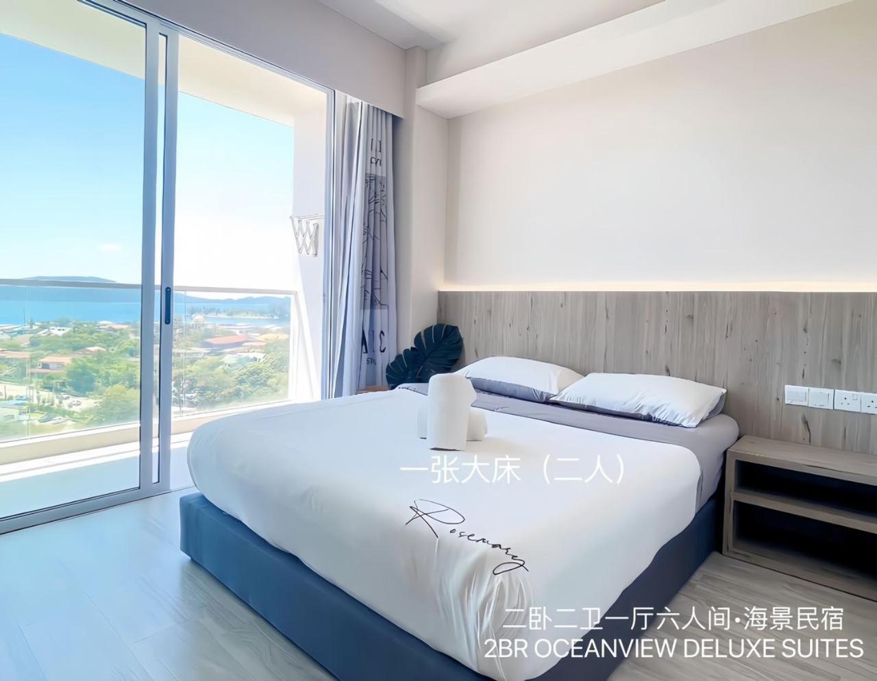 Queensland Suites At Aru Suites, Кота Кинабалу Екстериор снимка